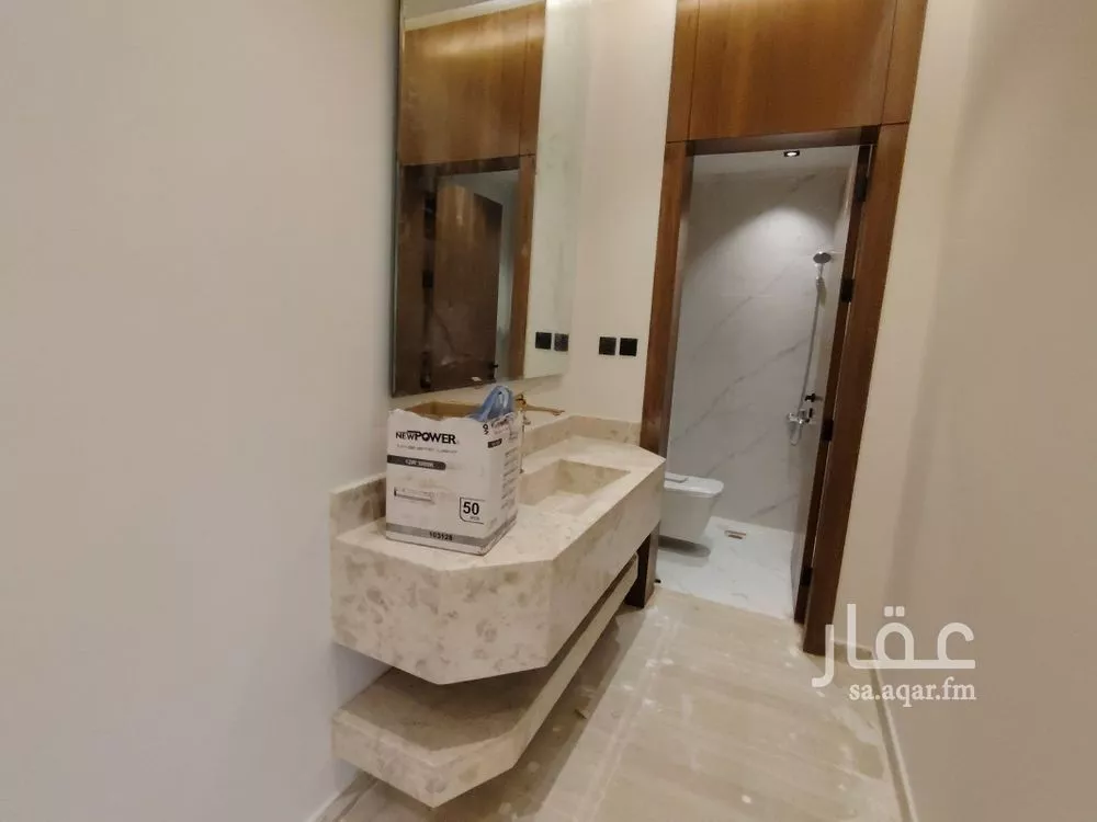 دور 4 غرف في عكاظ 5