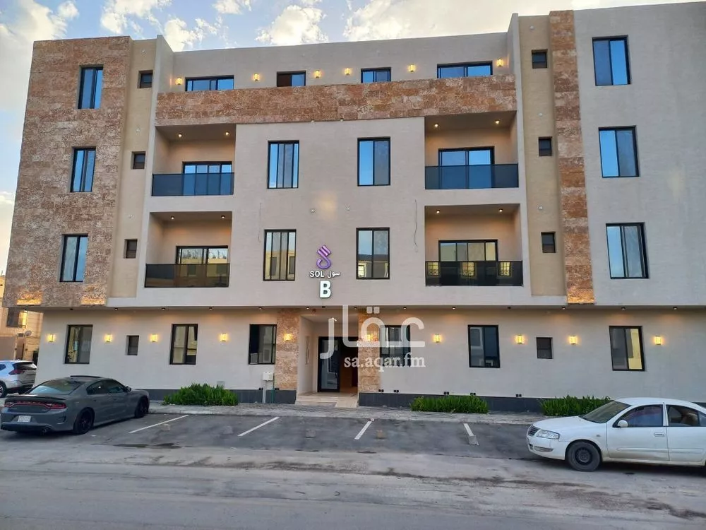 3 bedroom apartment in Dhahrat Namar, Riyadh 9