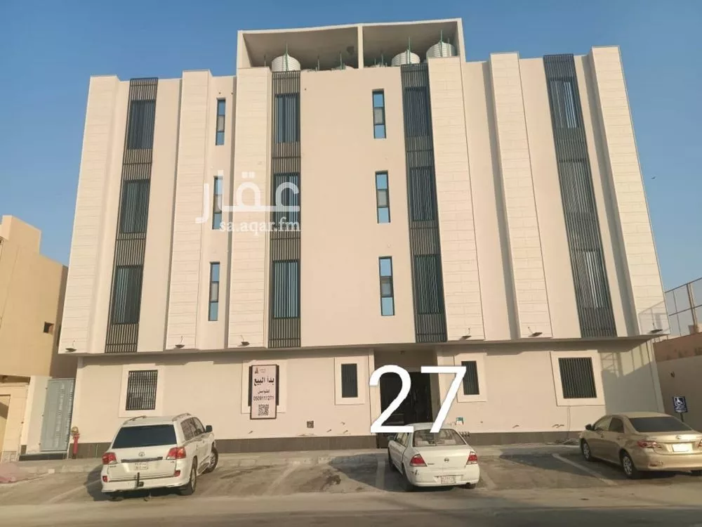 شقة 3 غرف في الحزم 1