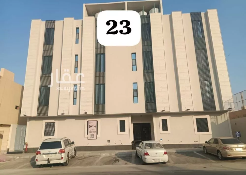 شقة 3 غرف في الحزم 1