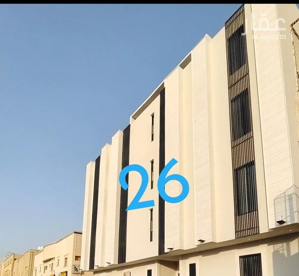 شقة 3 غرف في الحزم 1