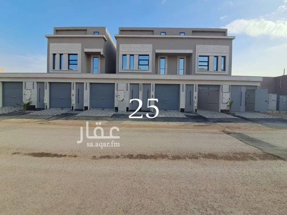 دور 5 غرف في ظهرة نمار 1