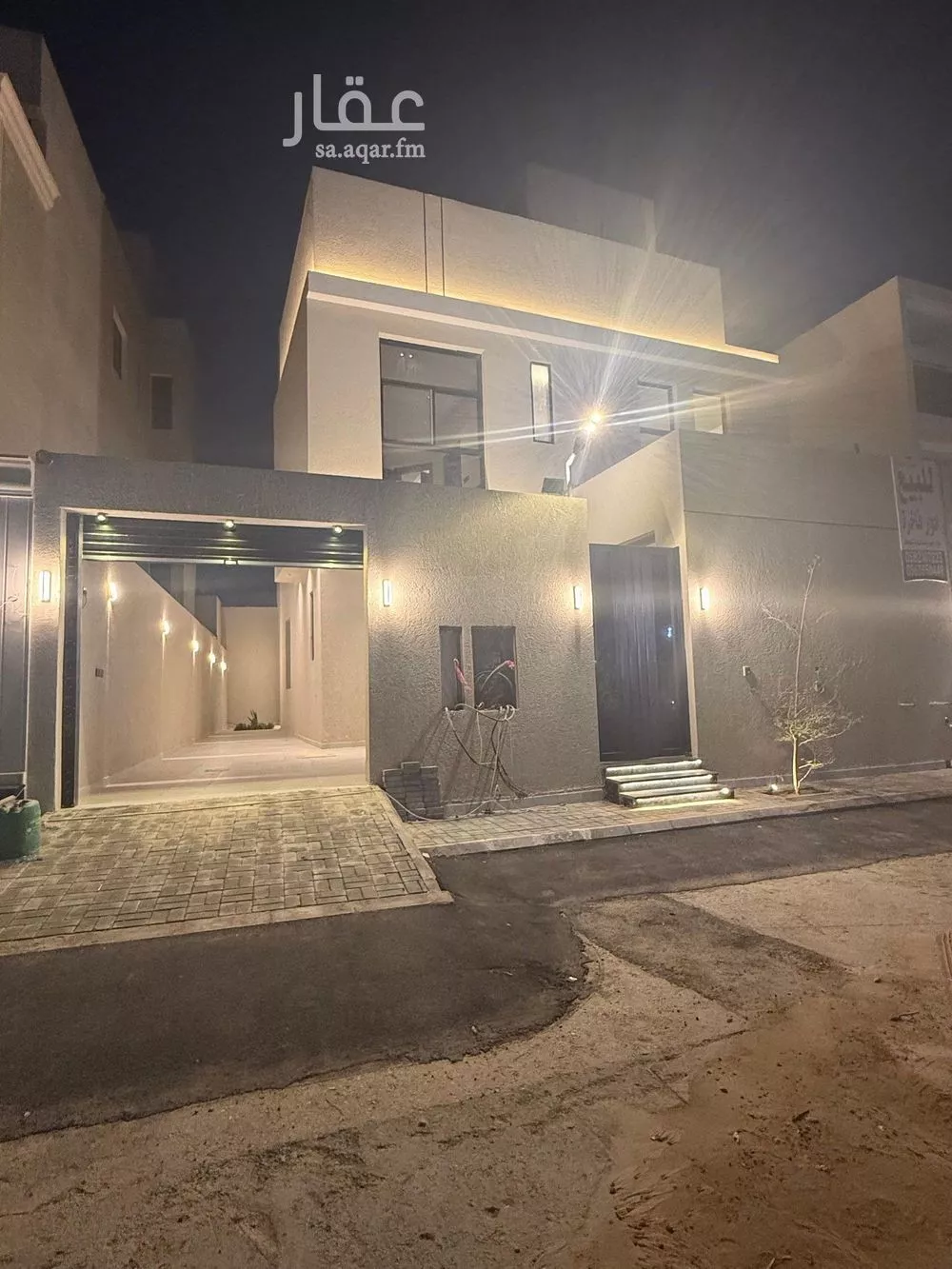5 bedroom floor in Ash Sharq 5