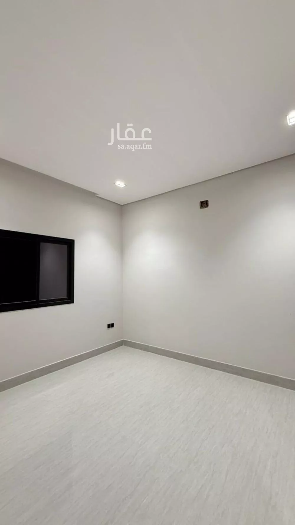 5 bedroom floor in Al Janadriyah 1