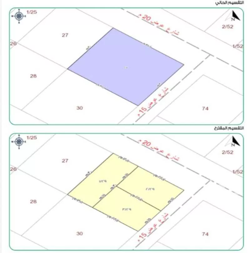 أرض 1056 م² في بدر 3