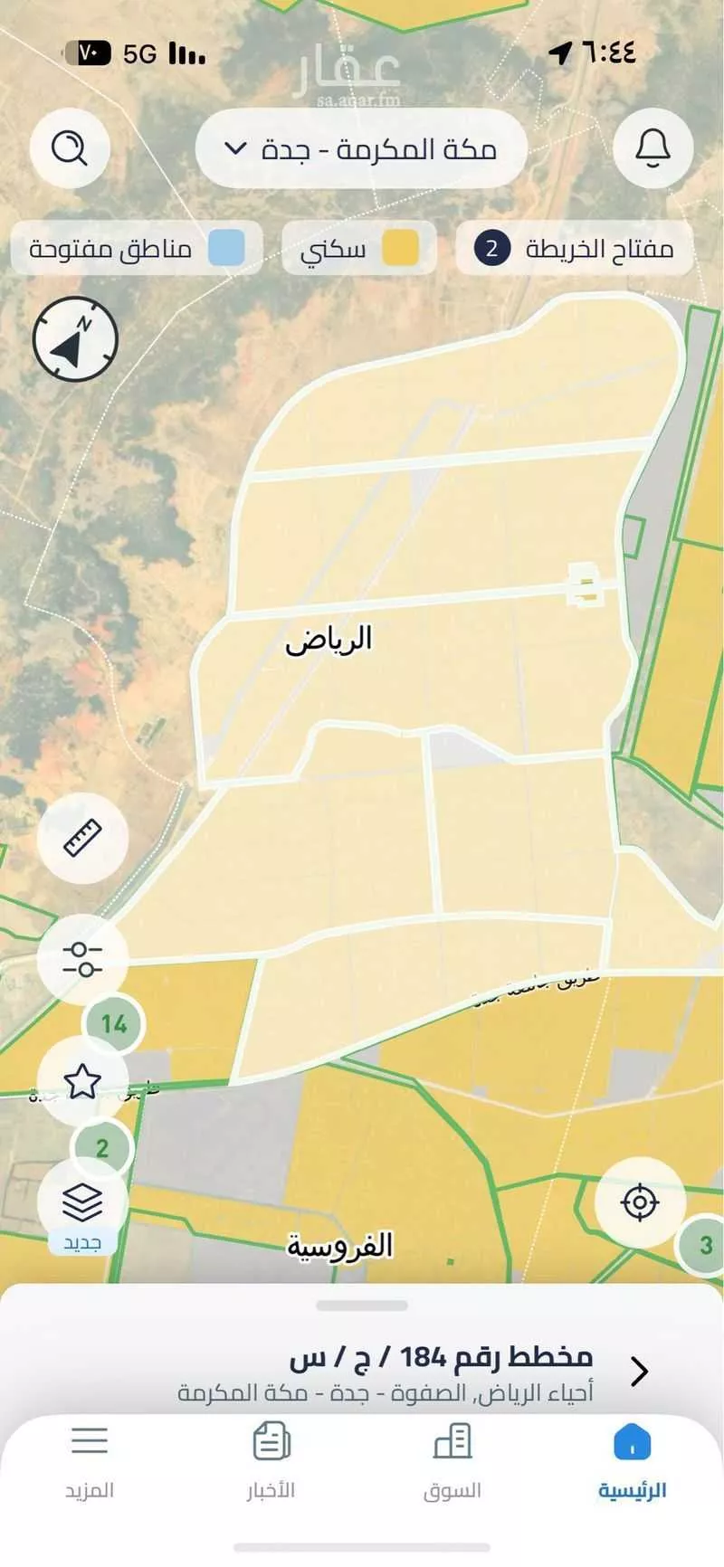 أرض 900 م² في جدة 2