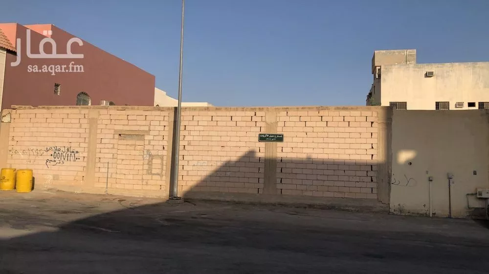 أرض 630 م² في بدر 2