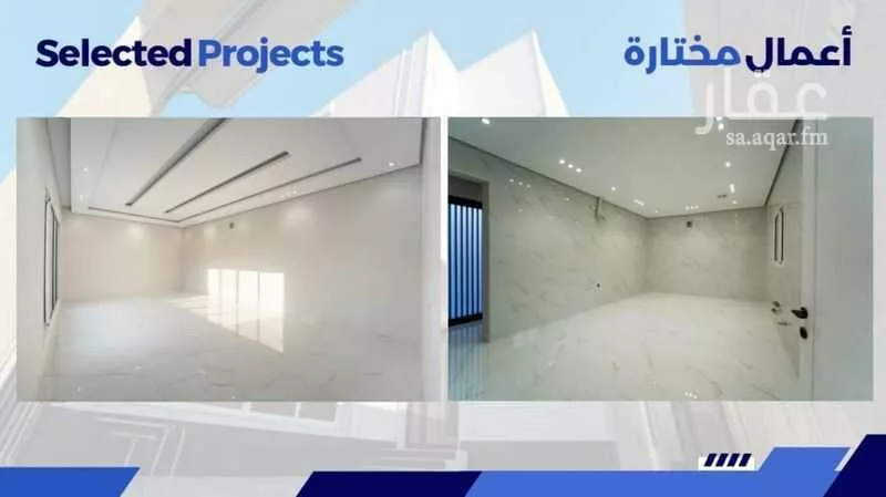 فيلا 5 غرف في الأمل 2