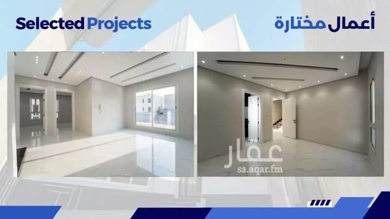 فيلا 5 غرف في الأمل 3