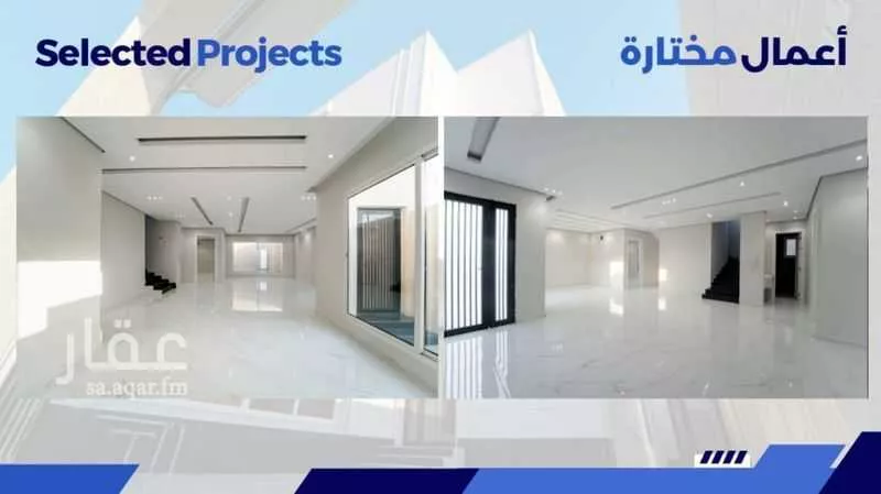 فيلا 5 غرف في الأمل 4