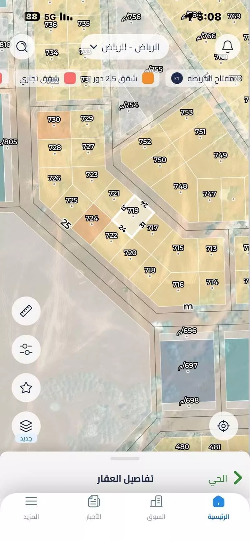 أرض 744 م² في بنبان 2