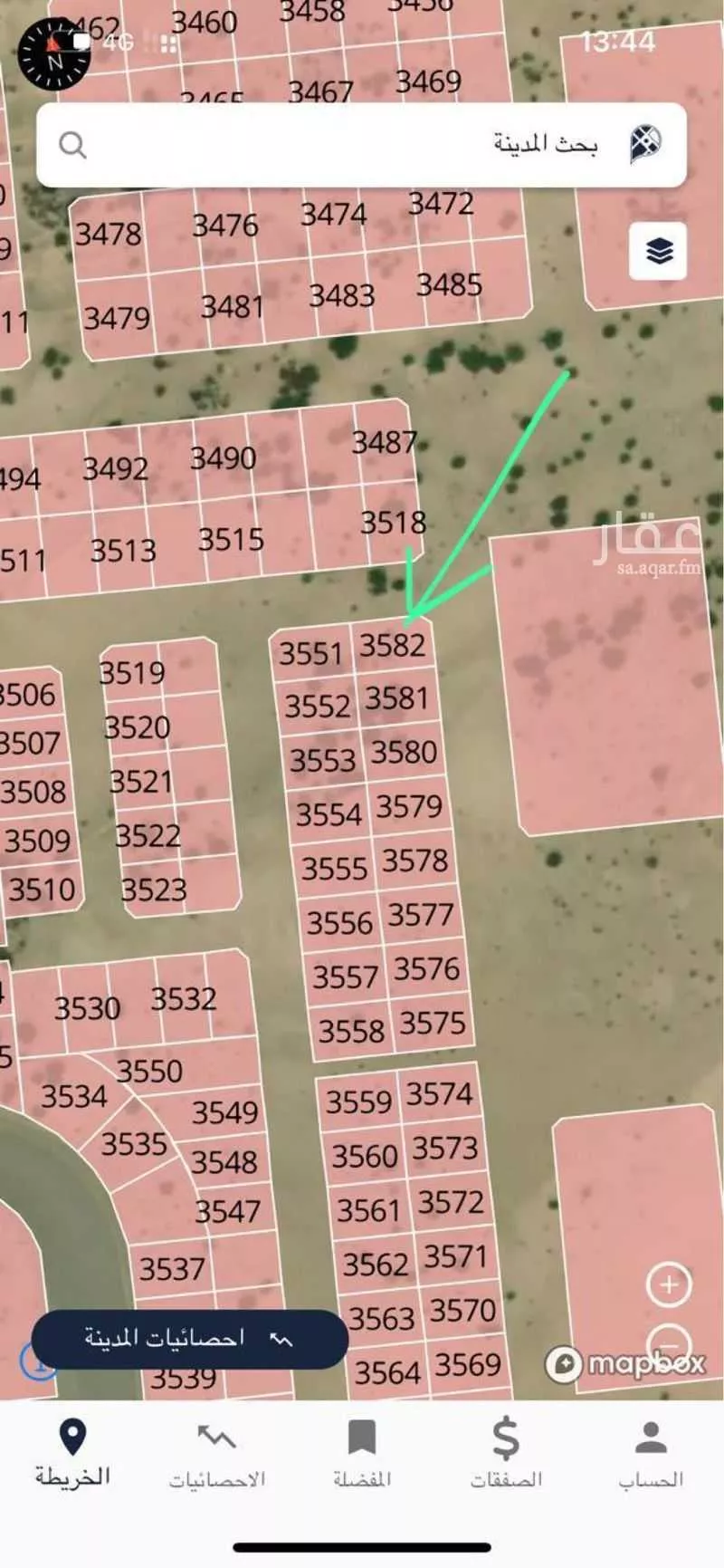 أرض 559 م² في العكيشية