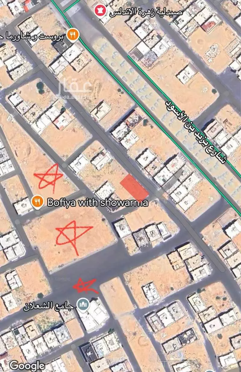 أرض 619 م² في الملك فهد 1