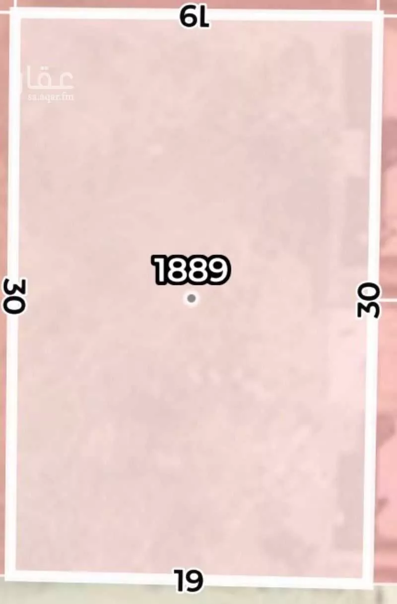 أرض 570 م² في العكيشية