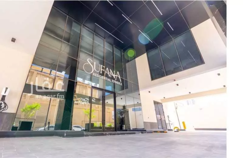 شقة 2 غرف في الصحافة، الرياض 11