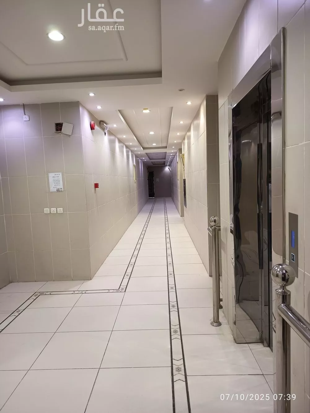 شقة 3 غرف في الربيع 5