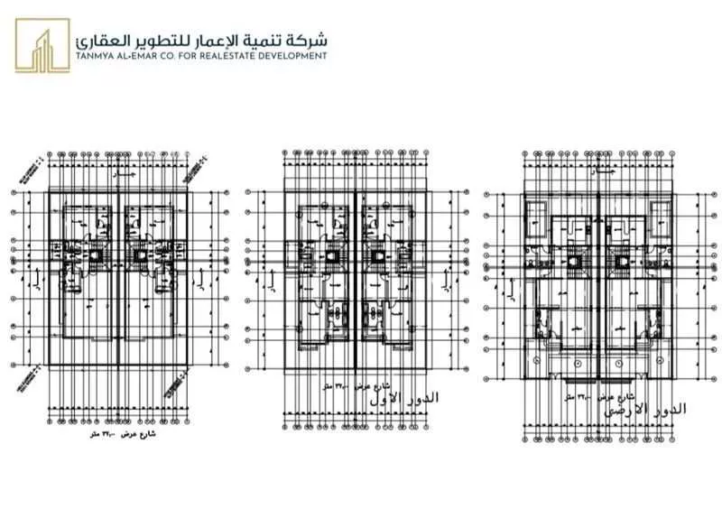 4 bedroom villa in Al Yaqout, Jeddah 5