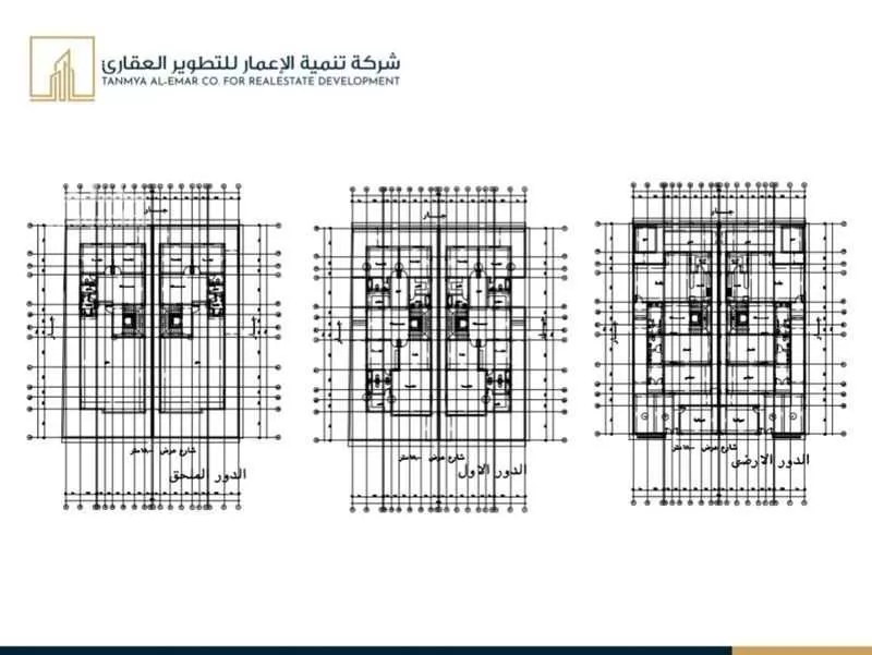 فيلا 5 غرف في الزمرد 5
