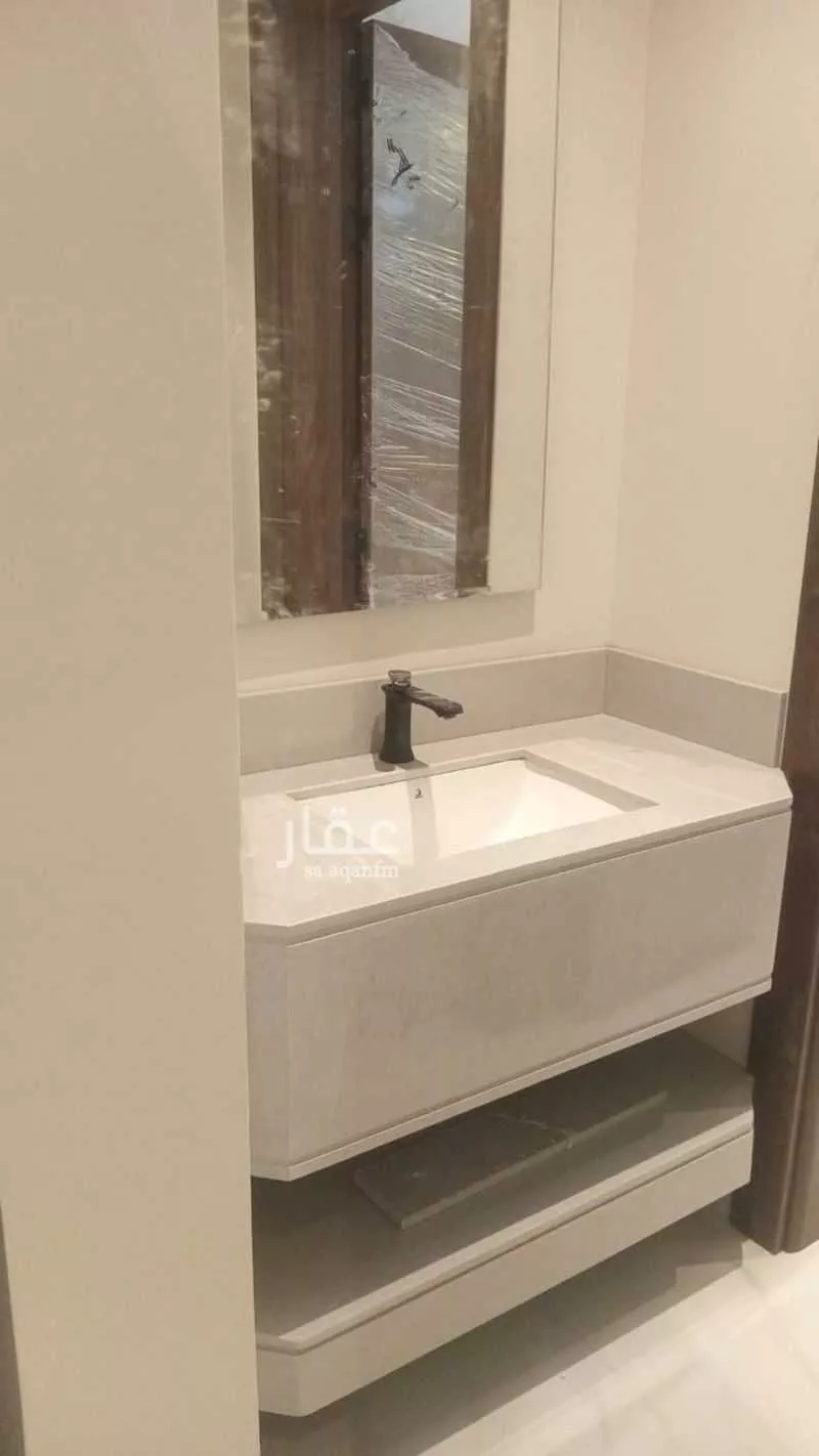 شقة 2 غرف في النرجس 5