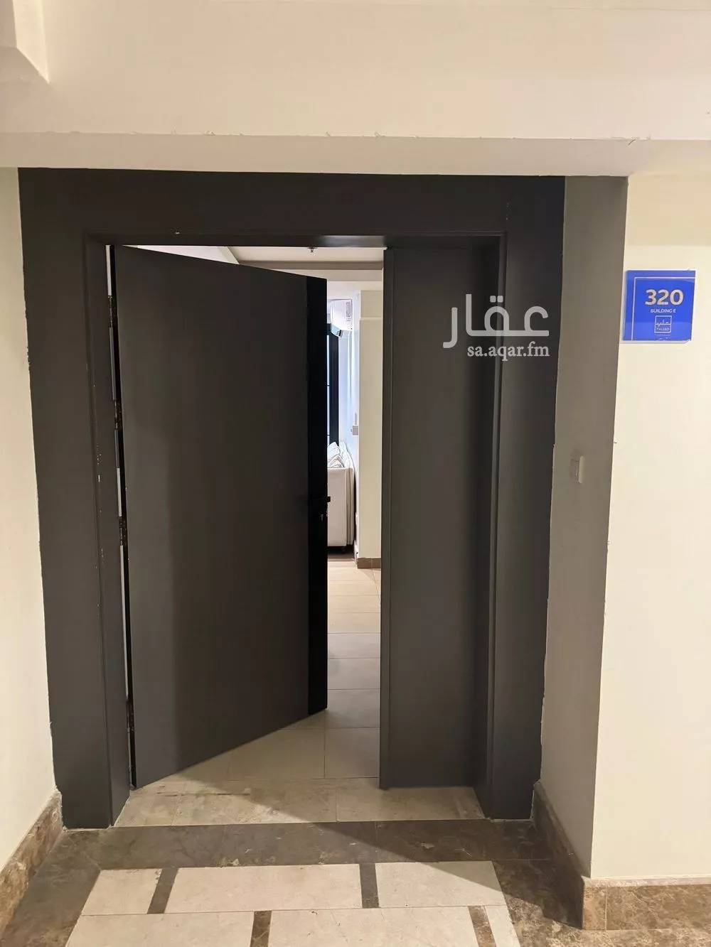 2 bedroom apartment in Al Malqa 4