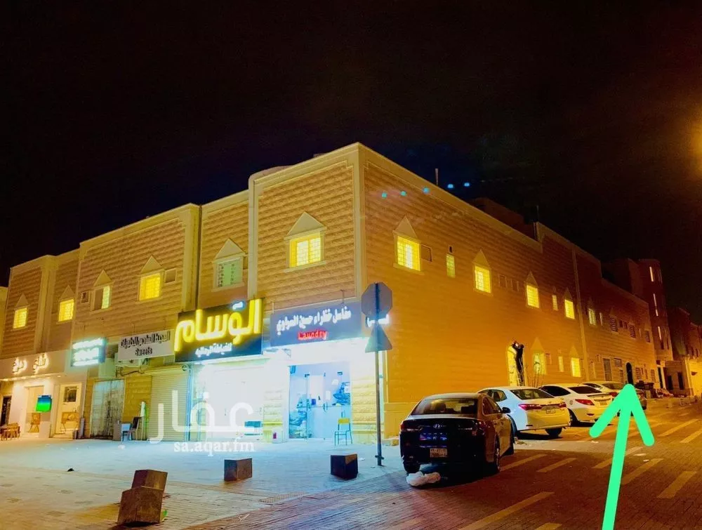 شقة 1 غرف في الفلاح