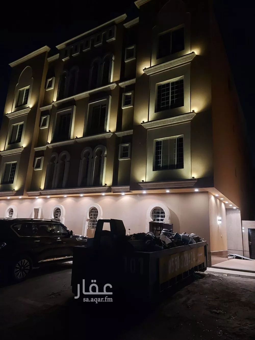 شقة 1 غرف في المونسية 1