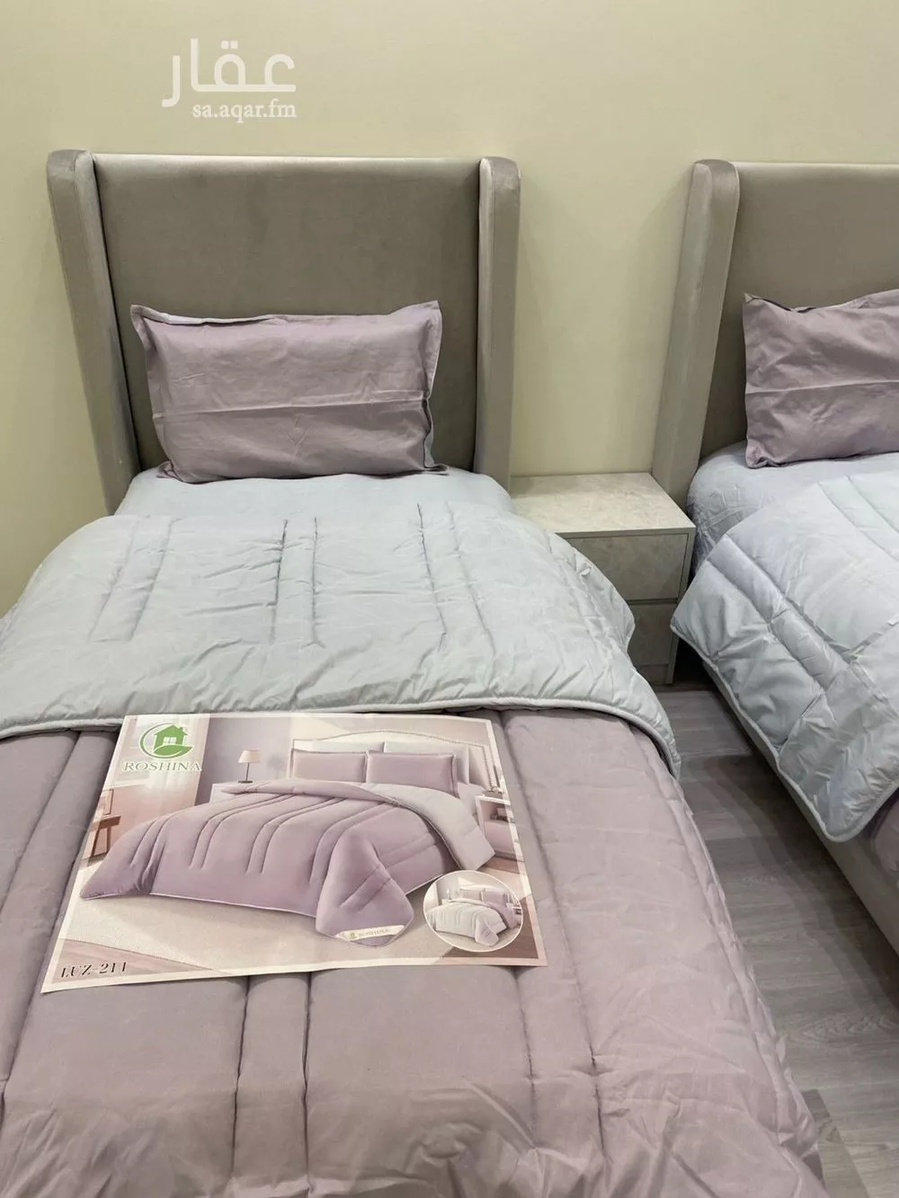 دور 2 غرف في قرطبة 5