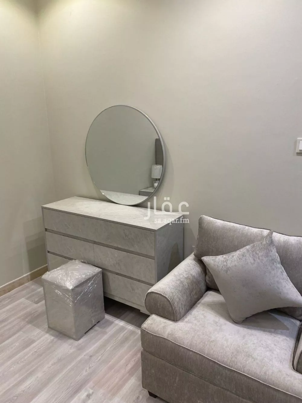 دور 2 غرف في قرطبة 2