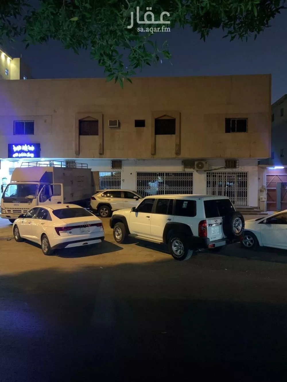 690 sqm building in An Nasim Ash Sharqi 2