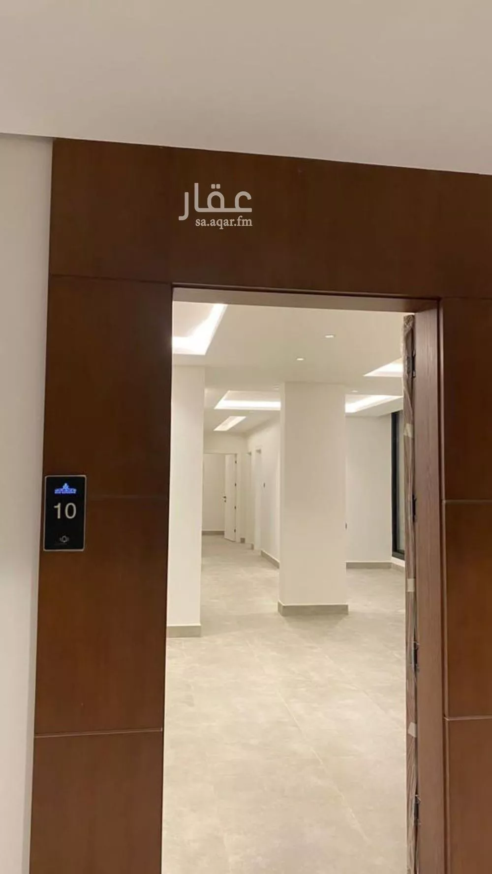 2 bedroom apartment in Al Malqa, Riyadh 12