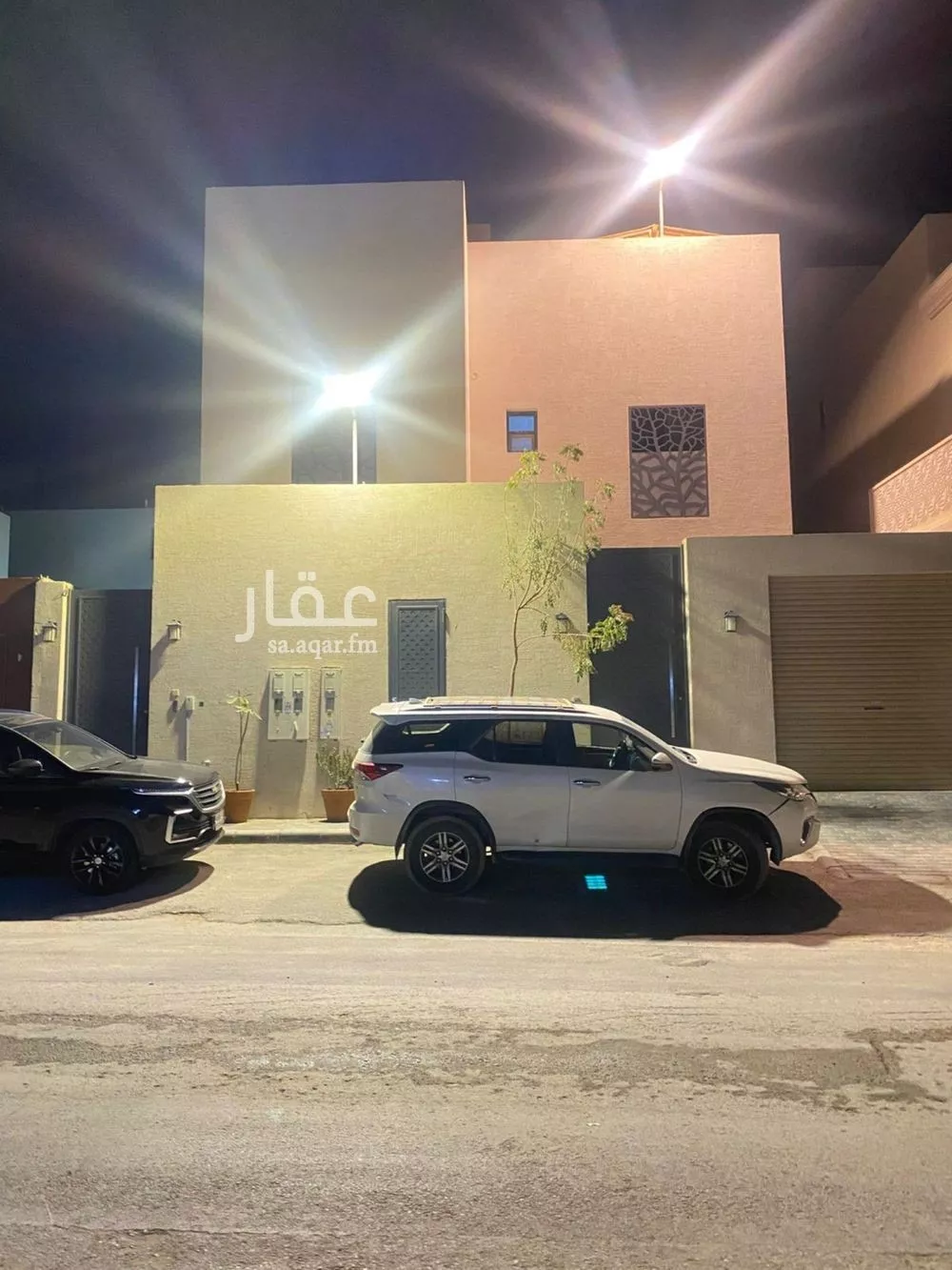 4 bedroom floor in Al Narjis 2