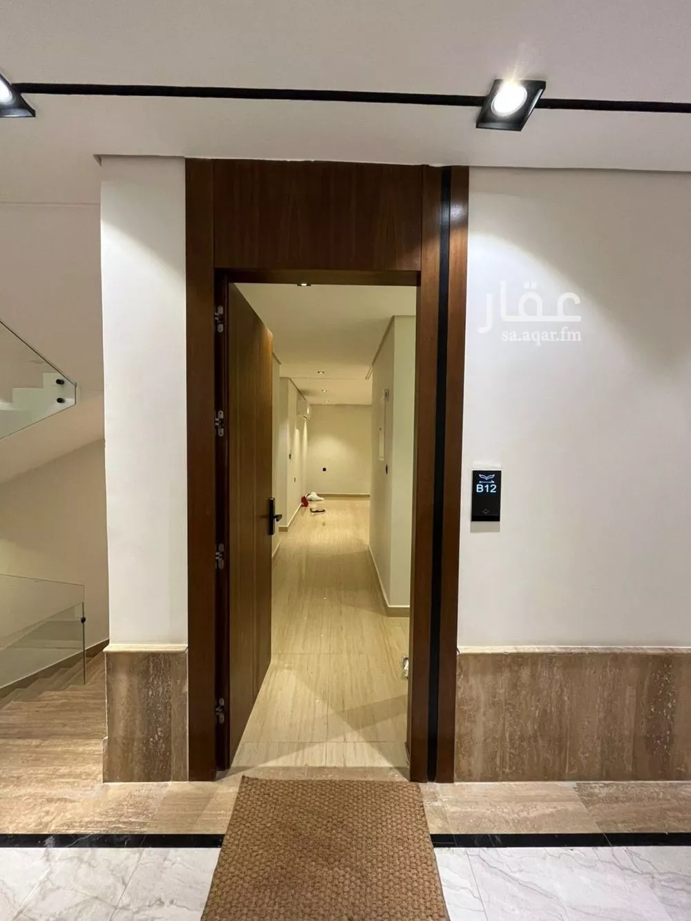 شقة 4 غرف في الربوة 1