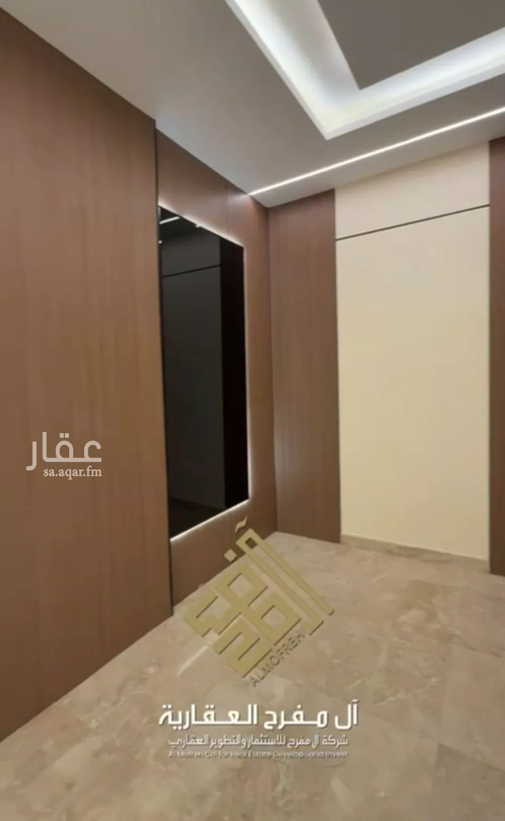 2 bedroom apartment in Al Nuzhah 4