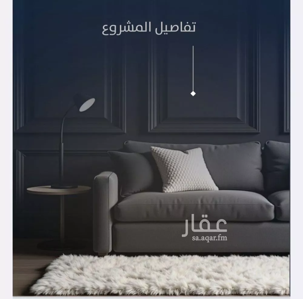 3 bedroom apartment in Al Nuzhah 4