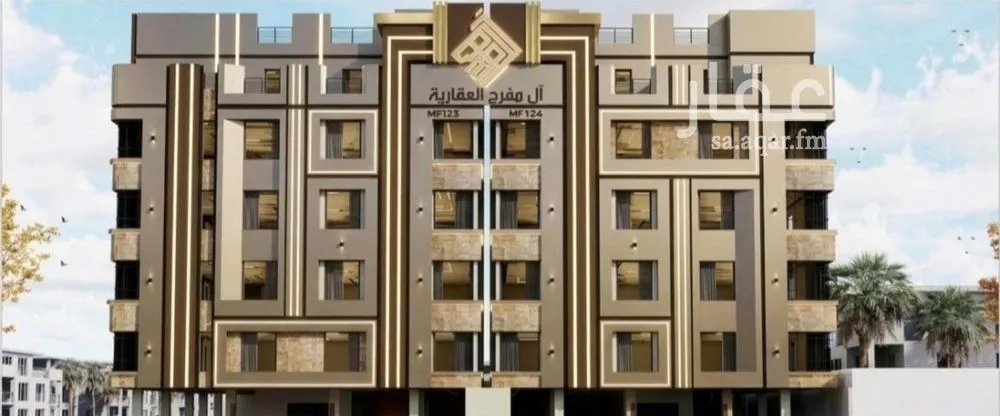 4 bedroom apartment in Al Nuzhah 5