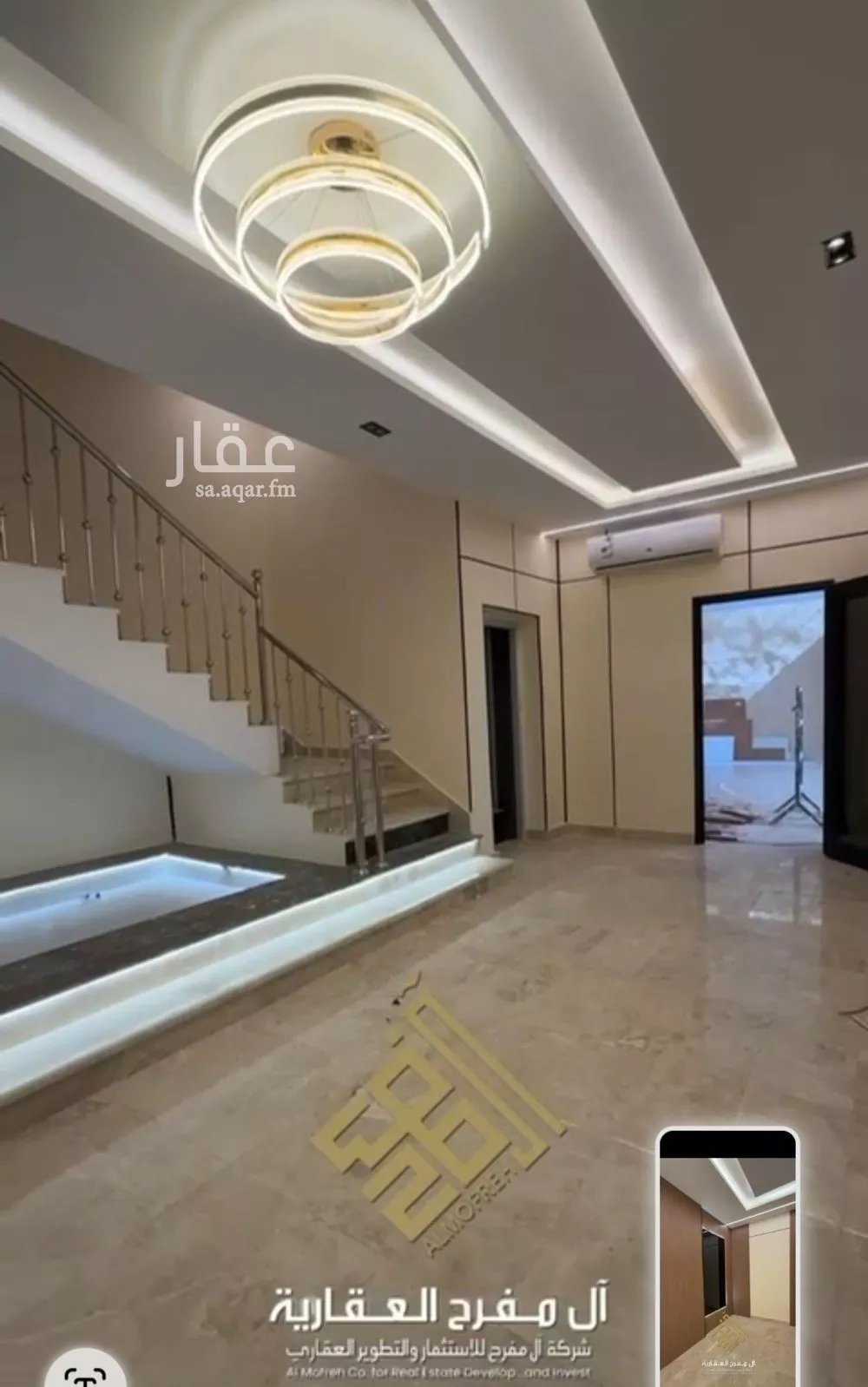 2 bedroom apartment in Al Nuzhah 2