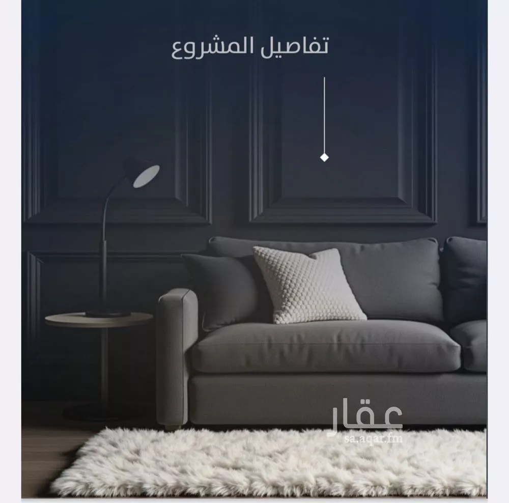 شقة 2 غرف في النزهة 5