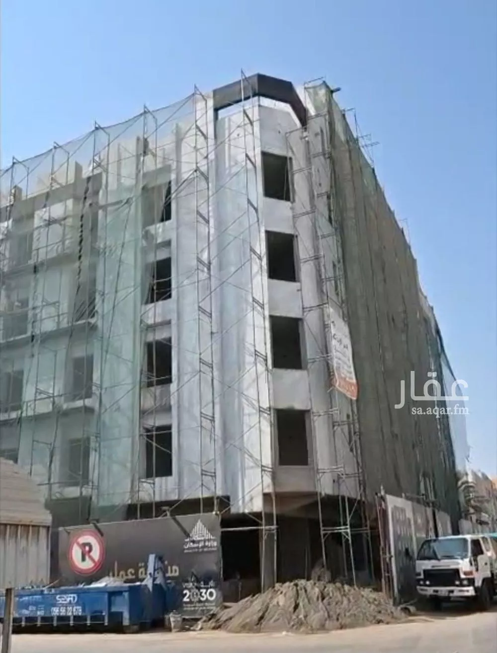 شقة 4 غرف في النزهة 1