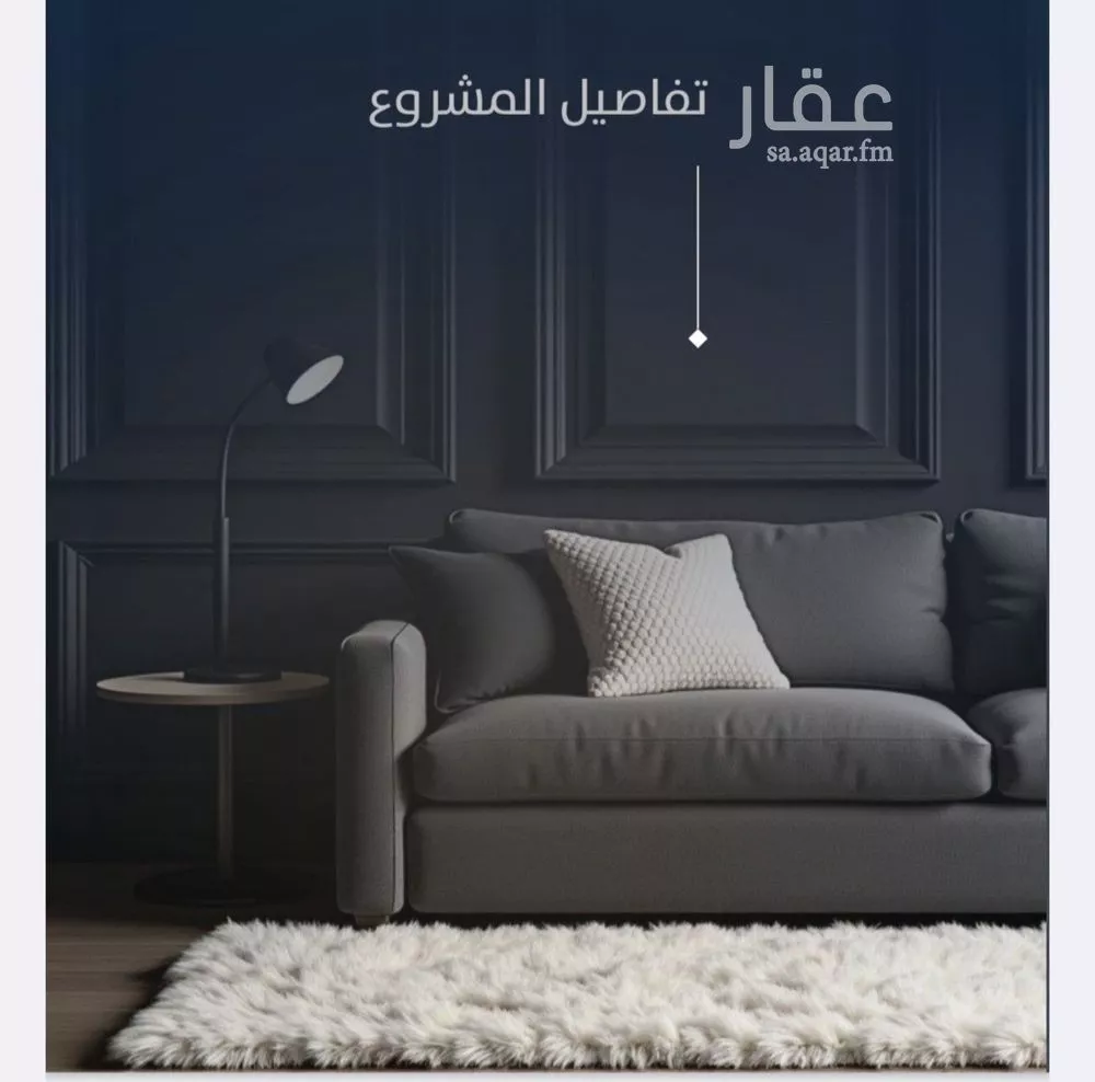 3 bedroom apartment in Al Nuzhah 4