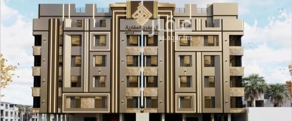3 bedroom apartment in Al Nuzhah 1