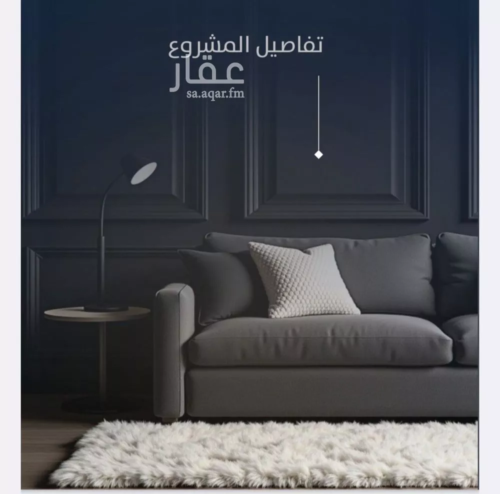 شقة 2 غرف في النزهة 2