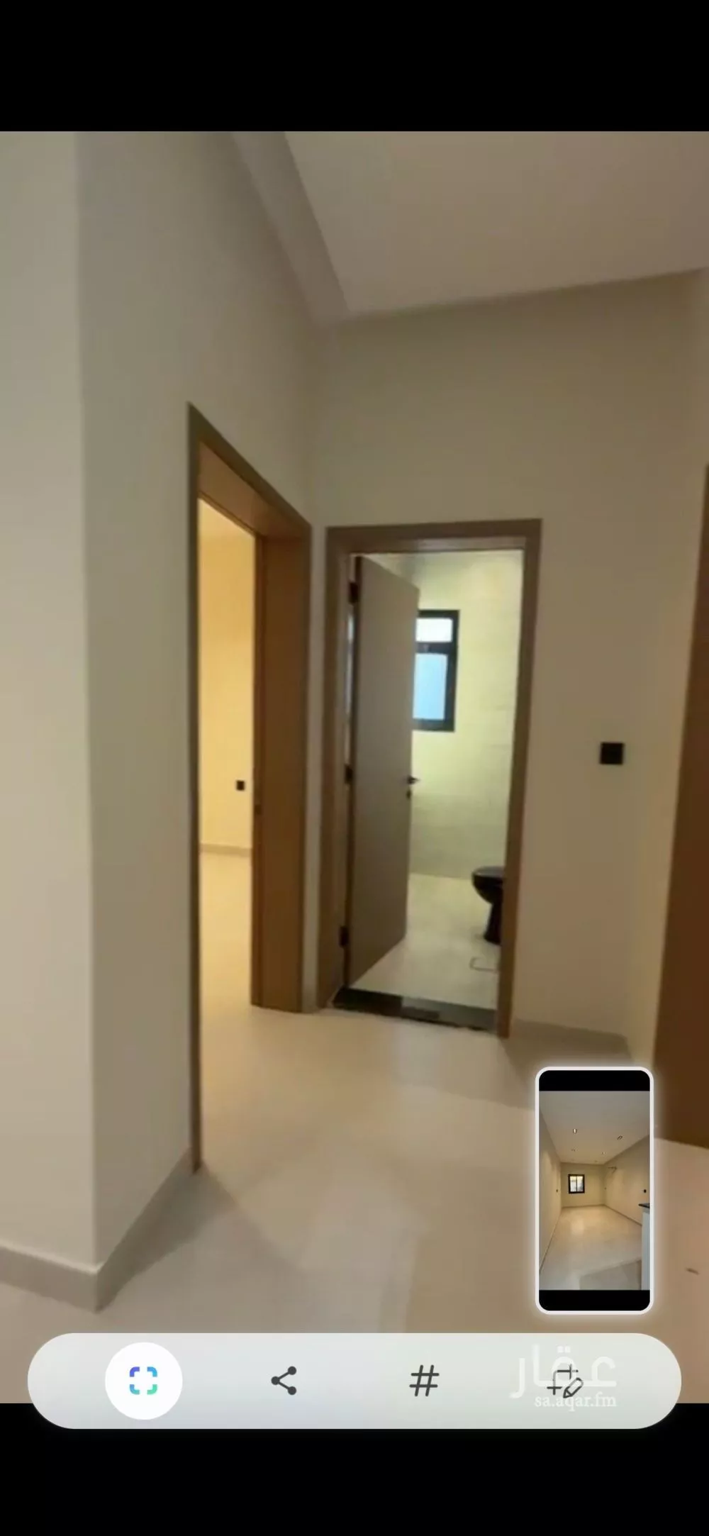 شقة 3 غرف في النزهة 3