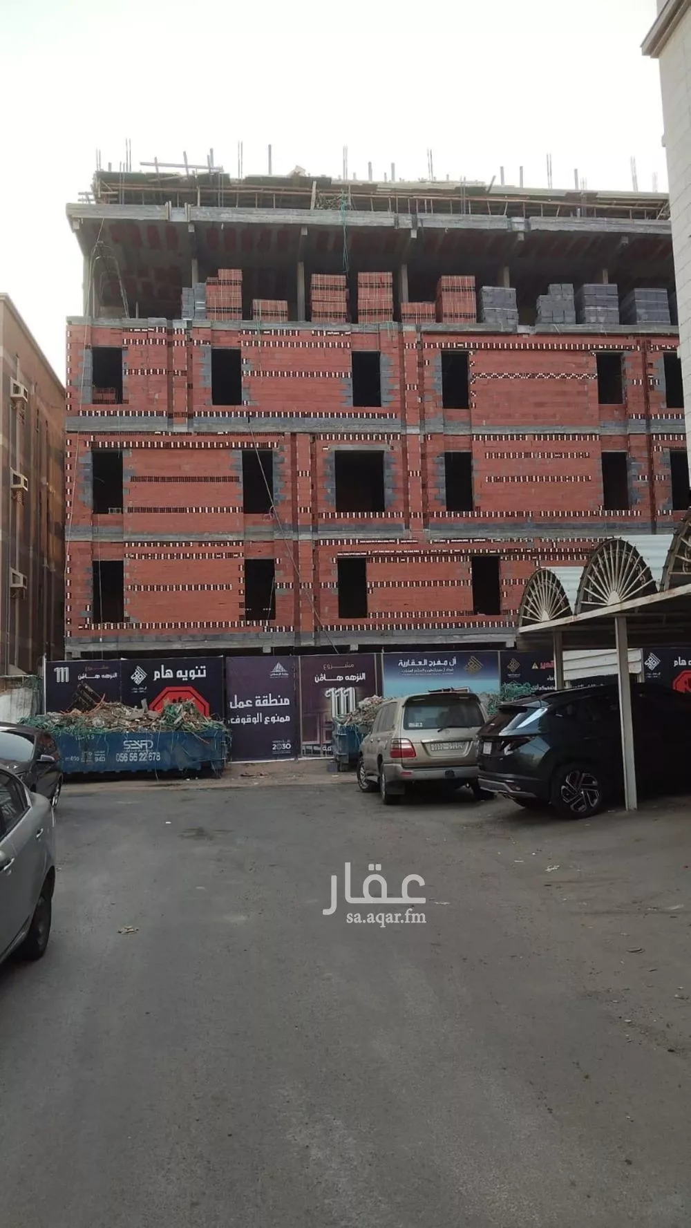 شقة 4 غرف في النزهة 1