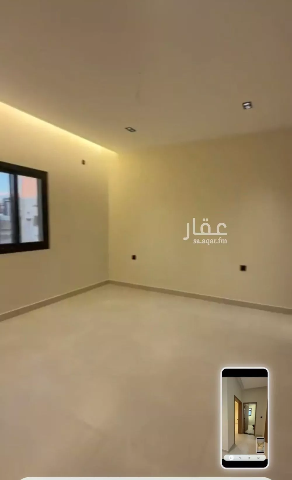 شقة 3 غرف في النزهة 3