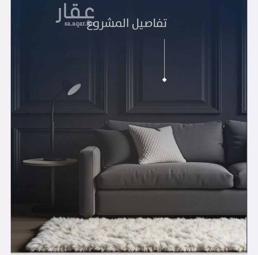 3 bedroom apartment in Al Nuzhah 5