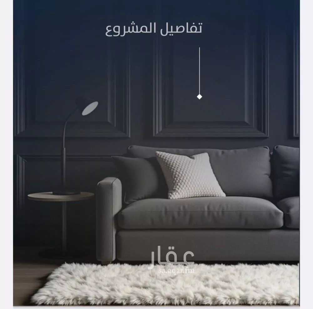 3 bedroom apartment in Al Nuzhah 4