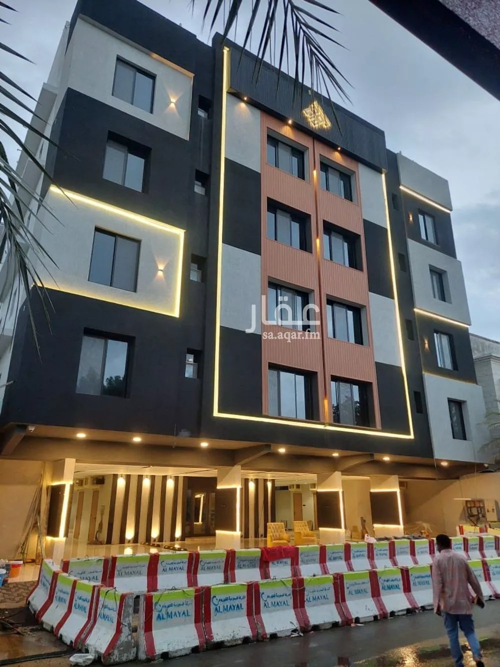 شقة 3 غرف في النزهة 1