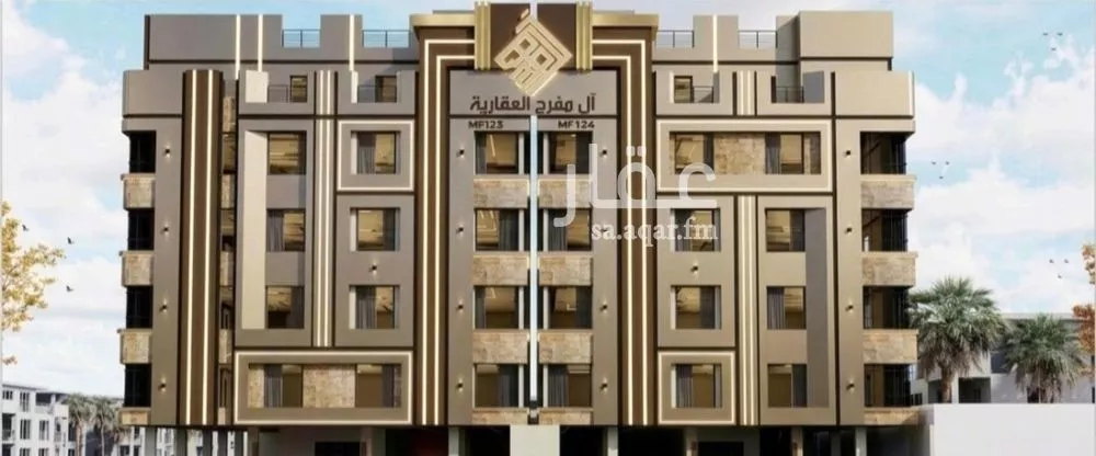 3 bedroom apartment in Al Nuzhah 1