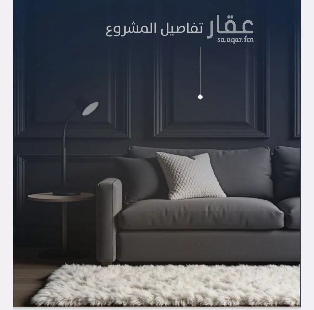 شقة 2 غرف في النزهة 4