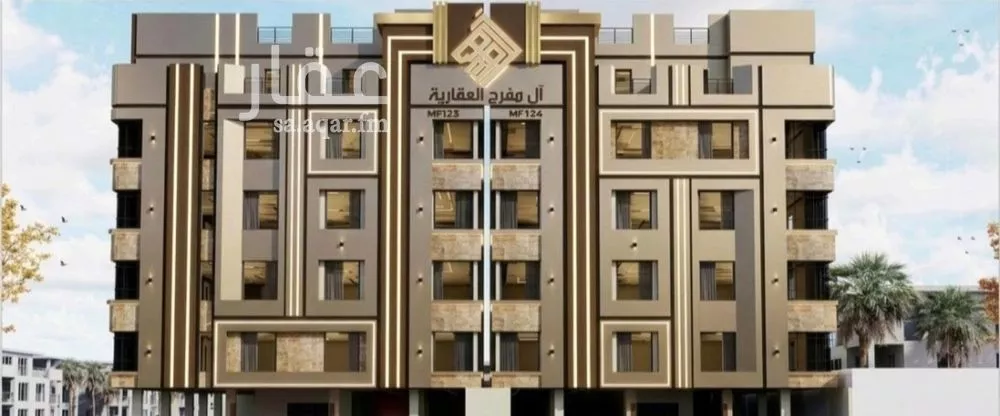4 bedroom apartment in Al Nuzhah 5